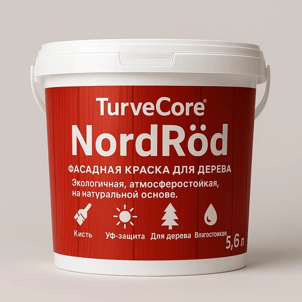 Производство экологичных строительных материалов